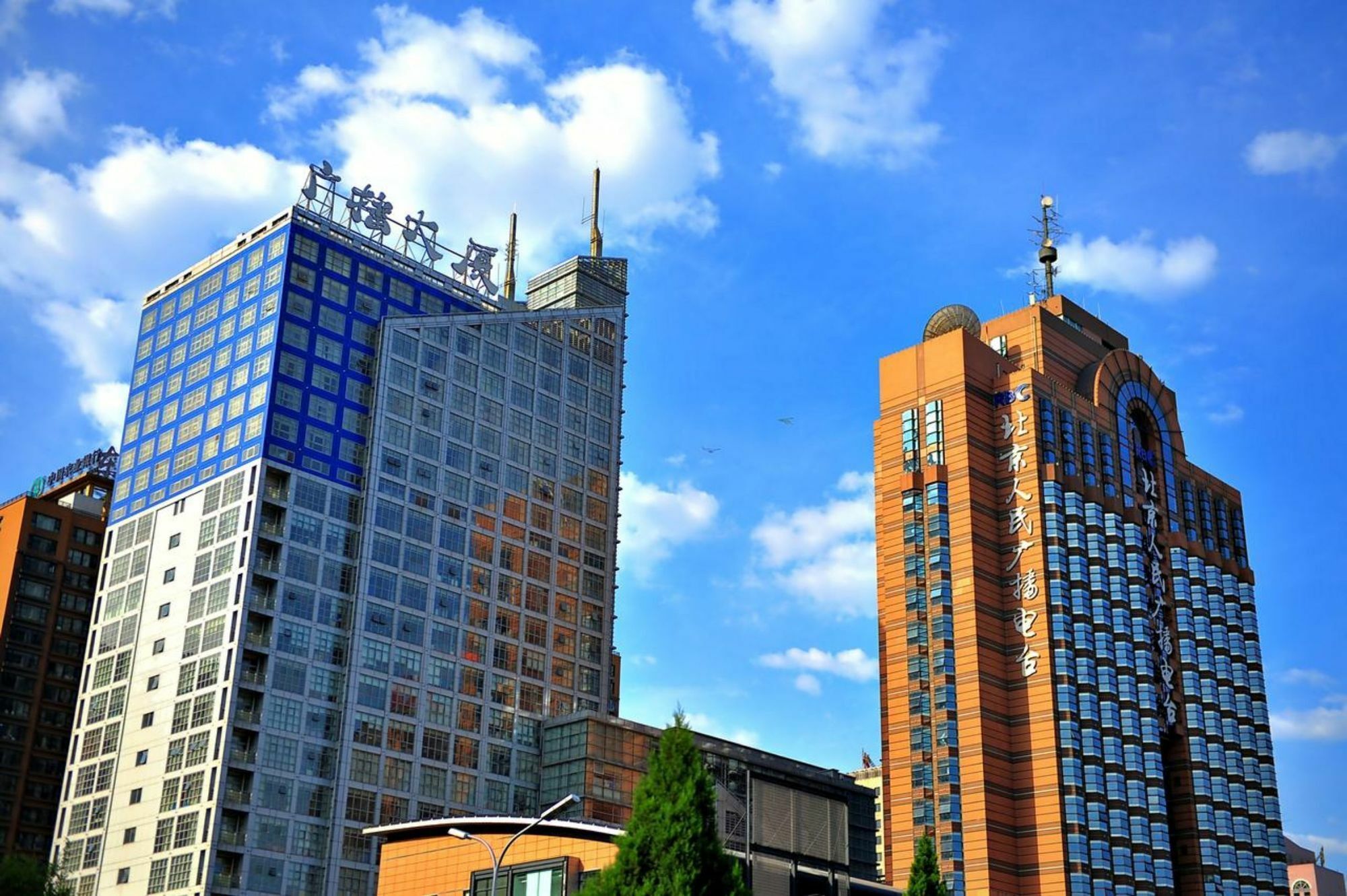 Beijing Broadcasting Tower Hotel Kültér fotó